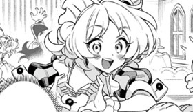 うんメイ