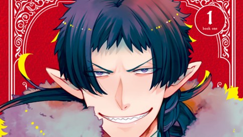 さよならのパレード