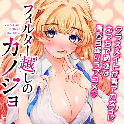 ゼノン編集部 ゼノン ぜにょん タタンが１つになったwebマンガサイト