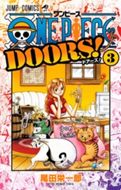 ONE PIECE DOORS! 3 のサムネイル