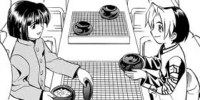 第3話 ヒカルの碁 ほったゆみ 小畑健 少年ジャンプ