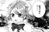第44話① のサムネイル