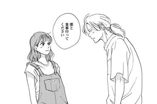 第15話