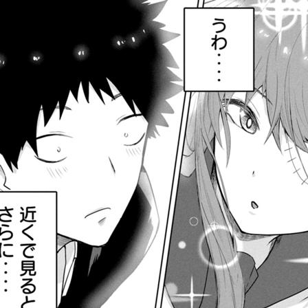 ゾンビはくたばるな！