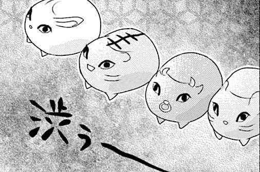 へなちょこお嬢さん世話焼きオネェさん 第6.5話