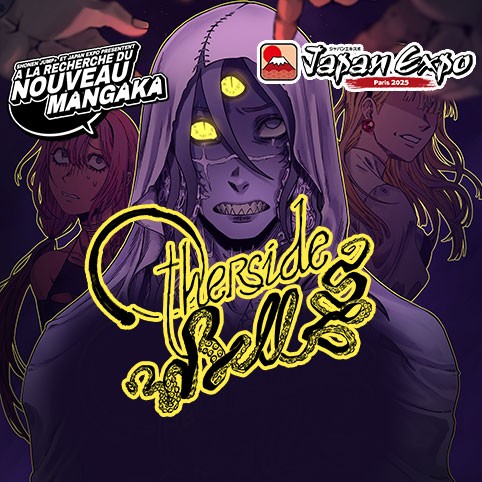 OthersSide Bell／A LA RECHERCHE DU NOUVEAU MANGAKA