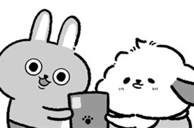 いぬぽにょと誰かさん