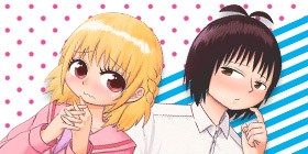 無料マンガあり 恋するワンピースのみどころ 作者の情報 Lineスタンプ情報など アル