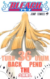 BLEACH モノクロ版 36 のサムネイル