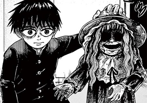 ウシロノトモダチ