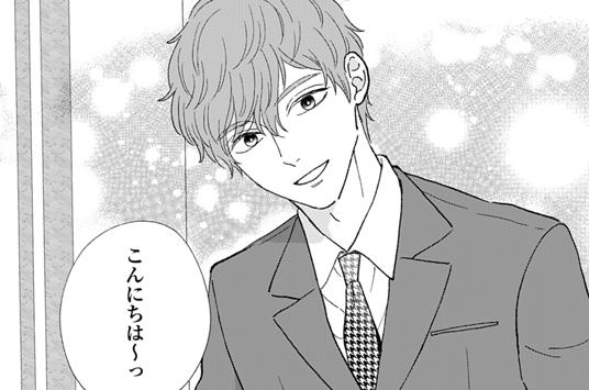 第9話