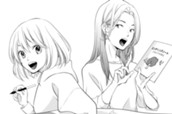 彼女の終活 のサムネイル