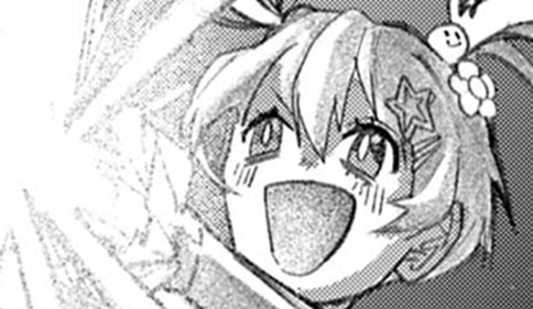 ラブビームは突然に