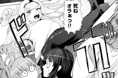 第15話 もっと他に言い方があるだろ のサムネイル
