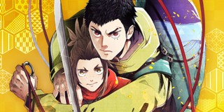 第1話 真 群青戦記 笠原真樹 アジチカ 少年ジャンプ