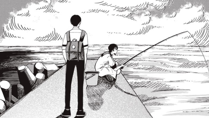 世界の終わりを釣っている