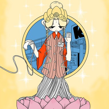 接客修行‼ 菩薩ちゃん