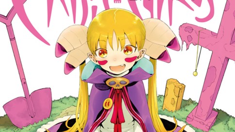 クライシス・ガールズ