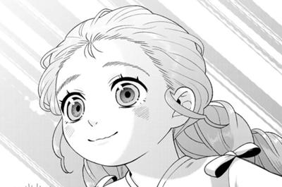 竜が呼んだ娘