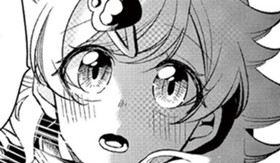 愛と恋とで地が割れる