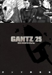 GANTZ 25 のサムネイル