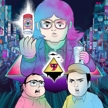 パリッコの都酒伝説ファイル