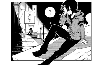 異世界迷宮の最深部を目指そう 左藤圭右 割内タリサ 鵜飼沙樹 第22層 置き去り 1 コミックガルド