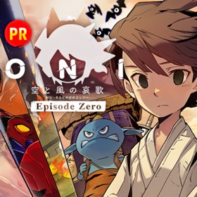 ONI 空と風の哀歌　Episode Zero