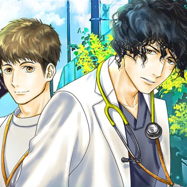 デリバリードクター～元天才外科医の訪問カルテ～