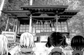 七十合目　ほのかのバレンタイン① のサムネイル