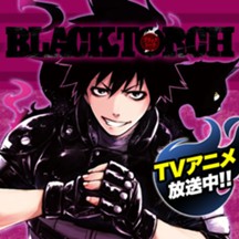 BLACK TORCH