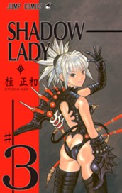 SHADOW LADY 3 のサムネイル