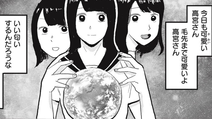 竜よ車よ