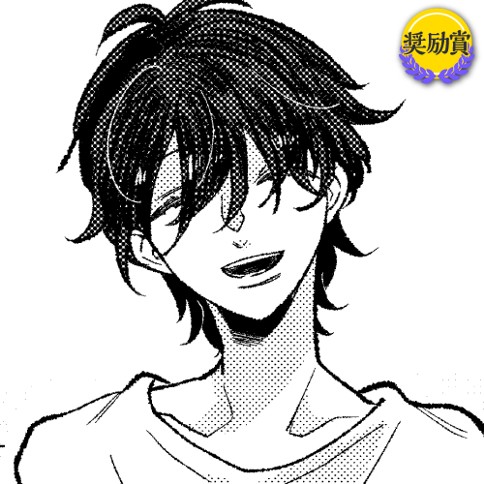 ギブミ―チョコレート