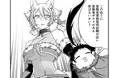 第56話 資格① のサムネイル