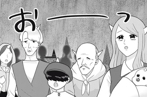 第14話
