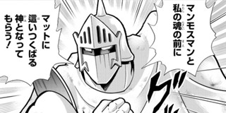 ブランド 集英社 キン肉マン 38巻 72巻の通販 By きばたく S Shop シュウエイシャならラクマ ホビー