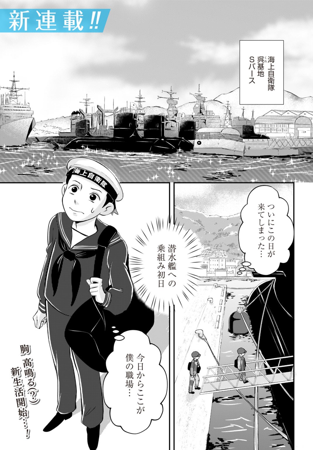 one_week_zenon.series_campaign_with_series.series.title