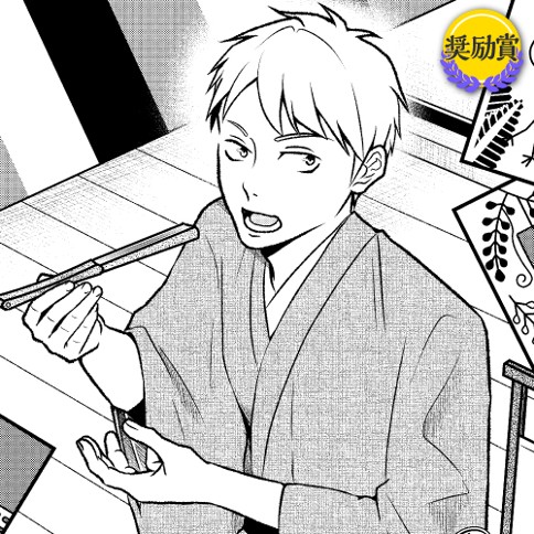 ときかけうどんそば