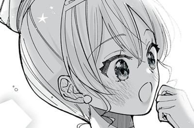 ひなたとひかり