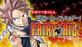 FAIRY TAIL