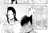 第71話 「結婚の準備もそれなりに」 のサムネイル