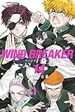 WIND BREAKER(14) (講談社コミックス)