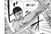 ＃４７　復讐の連鎖 のサムネイル