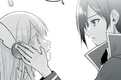 ひなたとひかり