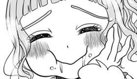 私と君と大きな胃袋