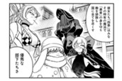 第86話 皇子と「四季」① のサムネイル