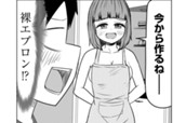 第63話 サバエが家で料理を!?（前編） のサムネイル