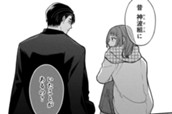 第36話　新たな覚悟① のサムネイル