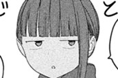 第１３７話　ジト目ちゃん⑳ のサムネイル